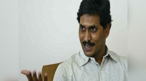 Andhra Pradesh CM Jaganmohan Reddy appears before Hyderabad’s CBI special court in connection with quid pro quo investments cases