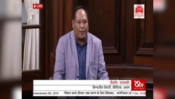 All North East parties except SDF vote in favour of CAB in RS; NPF leader KG Kenye says legislation was 'need of the hour' to free state from 'illegal migrants'