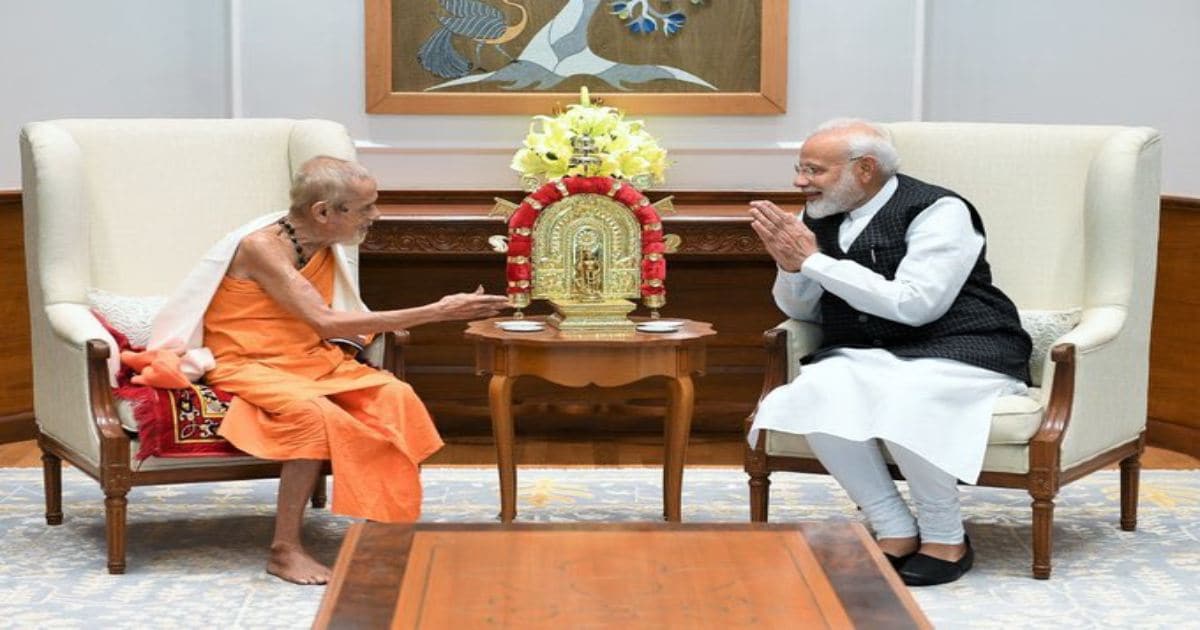 Udupi Pejawar Mutt Seer Vishwesha Teertha Swami Passes Away At 88, Last ...