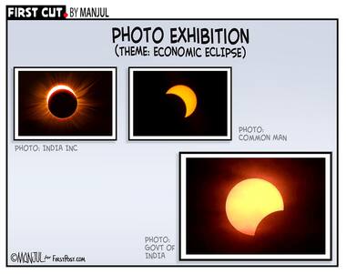 Economic slowdown: Centre staring at Rs 63,200 cr shortfall in GST compensation cess collection, says report