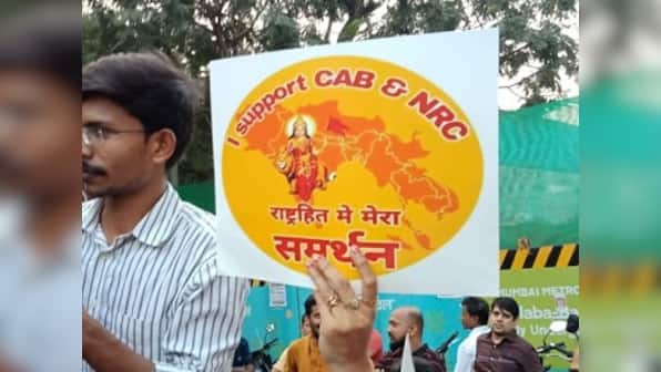 What happens at a pro-CAA rally in Mumbai: Chants about VD Savarkar, incendiary slogans and praise for Delhi Police
