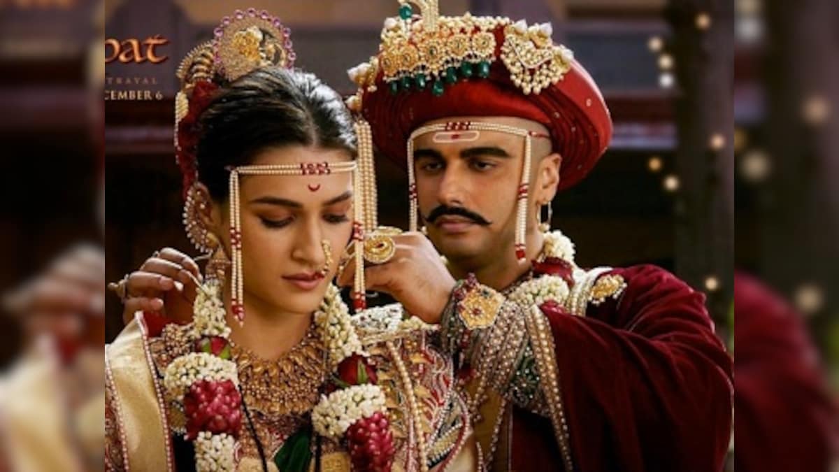 Panipat song Sapna Hai Sach Hai gives a glimpse of Arjun Kapoor, Kriti Sanon's Maharashtrian wedding ceremony