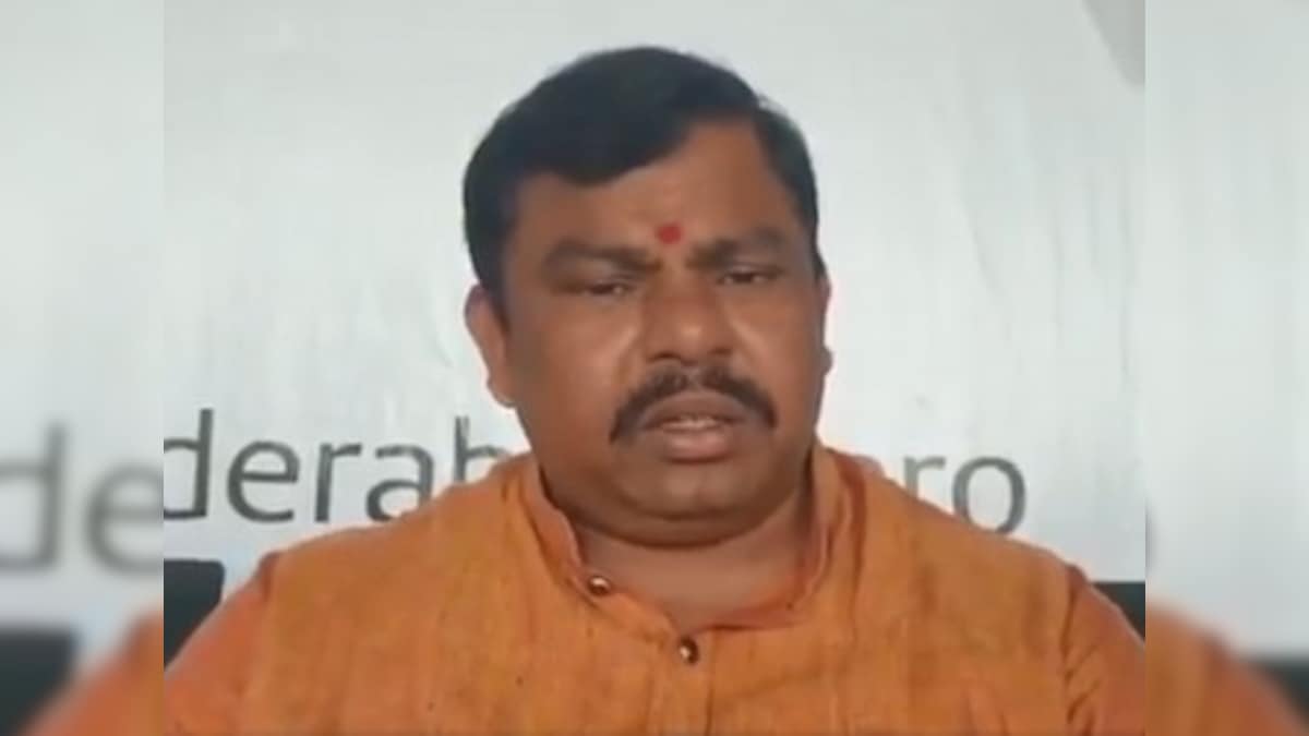 Hyderabad gang rape and murder case: Telangana Police books BJP MLA Raja Singh for hurting religious sentiments in social media post