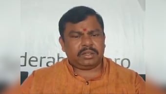 Hyderabad gang rape and murder case: Telangana Police books BJP MLA Raja Singh for hurting religious sentiments in social media post