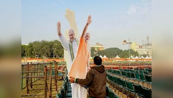 Daily Bulletin: Narendra Modi to address rally in Delhi amid anti-CAA protests; newly-elected Karnataka MLAs to take oath; day's top stories