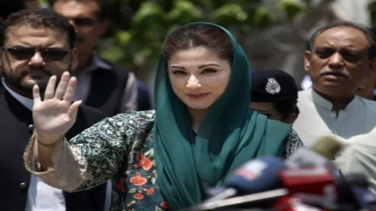 Pakistan Govt Denies Maryam Nawaz Permission To Travel Abroad PML N