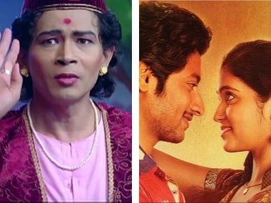 Natrang Marathi Movie Review - A Must See Movie