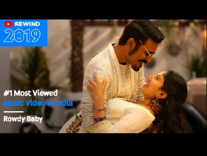 Dhanush, Sai Pallavi's Rowdy Baby becomes India's most trending YouTube video of 2019
