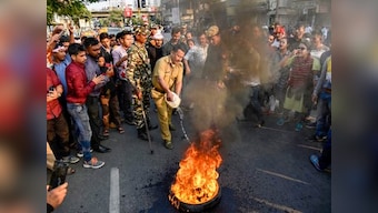 Assam BJP accuses Congress, Leftist parties, 'overground Maoist KMSS' for violence during anti-CAA protests in Dec