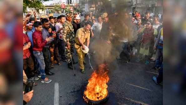Assam BJP accuses Congress, Leftist parties, 'overground Maoist KMSS' for violence during anti-CAA protests in Dec