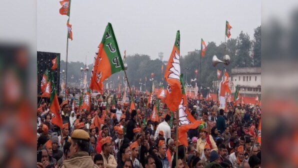 Rekha Gupta Election Result 2020 Shalimar Bagh LIVE Updates | Delhi Assembly (Vidhan Sabha) Election Results BJP Candidate Rekha Gupta Shalimar Bagh Seat