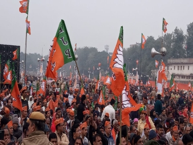 Rekha Gupta Election Result 2020 Shalimar Bagh LIVE Updates | Delhi Assembly (Vidhan Sabha) Election Results BJP Candidate Rekha Gupta Shalimar Bagh Seat Rekha Gupta Election Result 2020 Shalimar Bagh LIVE Updates | Delhi Assembly (Vidhan Sabha) Election Results BJP Candidate Rekha Gupta Shalimar Bagh Seat