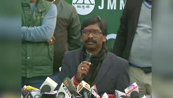 Jharkhand Election Result 2019 Updates: Raghubar Das takes blame for result, says failure to forge alliance behind BJP's loss