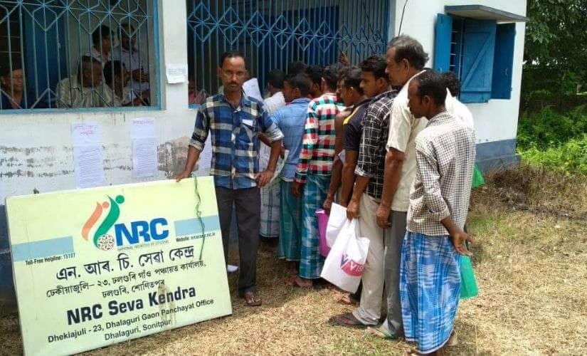 People queueing up at an NRC Seva Kendra in Assam's Dhekiajuli town. Image courtesy: Rohini Mohan.