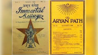 New database of pre-Independence Indian periodicals from 1857-1947 reflects a nation forging its identity