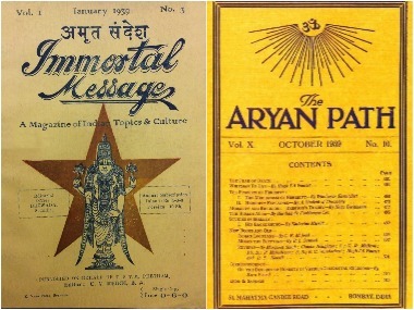 New database of pre-Independence Indian periodicals from 1857-1947 reflects a nation forging its identity New database of pre-Independence Indian periodicals from 1857-1947 reflects a nation forging its identity