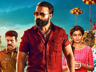 Thrissur Pooram movie review: Jayasurya expends his talent on grimacing through brutal, generic gang wars Thrissur Pooram movie review: Jayasurya expends his talent on grimacing through brutal, generic gang wars
