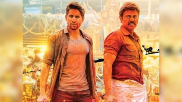 Venky Mama pulls in Rs 40 crore globally over opening weekend; Jumanji: The Next Level tops Tamil Nadu box office