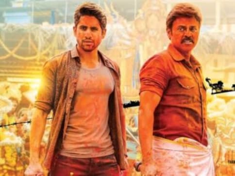 Venkatesh, Naga Chaitanya discuss Venky Mama, multi-starrers, and bringing their real life bond to screen Venkatesh, Naga Chaitanya discuss Venky Mama, multi-starrers, and bringing their real life bond to screen