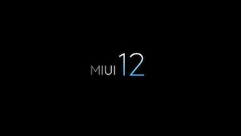 Xiaomi Mi 10 Lite 5G and MIUI 12 to launch in China on 27 April at 11.30 am IST: All you need to know