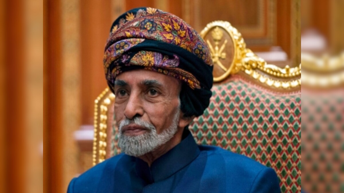 West Asias Longest Ruling Monarch Sultan Qaboos Bin Said Of Oman Dies