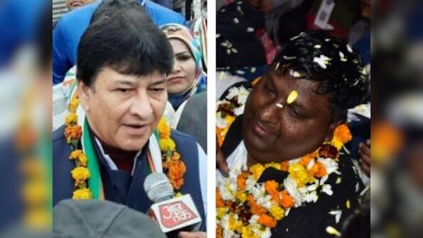Ballimaran Election Result 2020 LIVE Updates | Delhi Assembly Elections; Constituency, Party, Candidate Name Wise Winner, Loser, Leading, Trailing