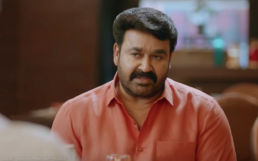 Big Brother movie review: Mohanlal kicks off 2020 with the world's ...
