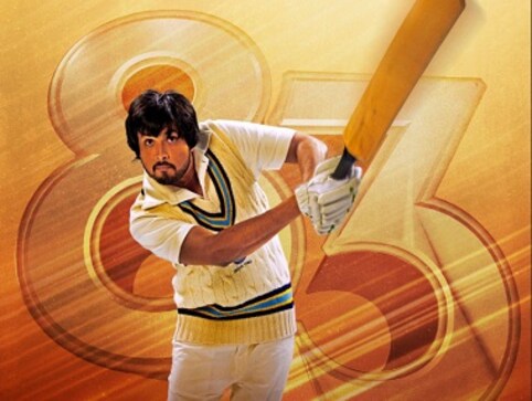 Ranveer Singh unveils first look of Chirag as his real-life father Sandeep Patil from Kabir Khan's sports drama 83 Ranveer Singh unveils first look of Chirag as his real-life father Sandeep Patil from Kabir Khan's sports drama 83