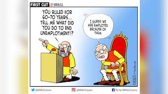 Why is Mamata Banerjee suddenly trying to distance herself from Congress and Left Front on CAA-NRC issue?