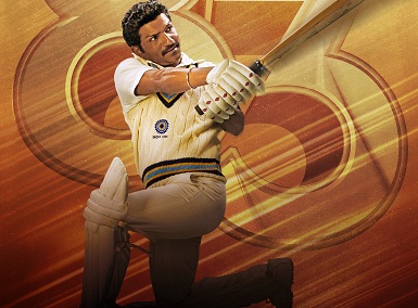 83: Ranveer Singh unveils first look of Jatina Sarna as 'gutsy' Yashpal Sharma in upcoming sports drama 83: Ranveer Singh unveils first look of Jatina Sarna as 'gutsy' Yashpal Sharma in upcoming sports drama