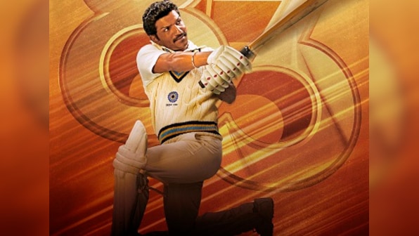 83: Ranveer Singh unveils first look of Jatina Sarna as 'gutsy' Yashpal Sharma in upcoming sports drama