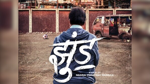 Amitabh Bachchan shares first poster of Nagraj Manjule's Bollywood directorial debut Jhund; teaser out on 21 January