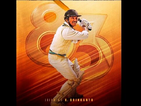 83: First look of Tamil actor Jiiva as K Srikkanth released in character poster of Kabir Khan's sports drama 83: First look of Tamil actor Jiiva as K Srikkanth released in character poster of Kabir Khan's sports drama