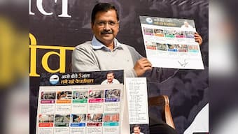 Delhi Assembly polls: Arvind Kejriwal releases 'guarantee card', promises free bus rides for students, mohalla marshals for women's safety
