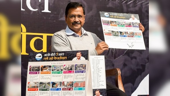 Delhi Assembly polls: Arvind Kejriwal releases 'guarantee card', promises free bus rides for students, mohalla marshals for women's safety