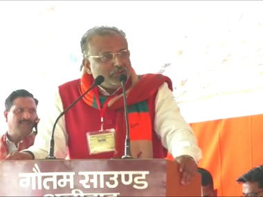 Will bury alive those raising slogans against Narendra Modi, Yogi Adityanath, says BJP's Raghuraj Singh at CAA awareness rally in Aligarh Will bury alive those raising slogans against Narendra Modi, Yogi Adityanath, says BJP's Raghuraj Singh at CAA awareness rally in Aligarh