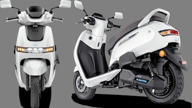 TVS iQube electric two-wheeler launched in India at Rs 1.15 lakh, on-road