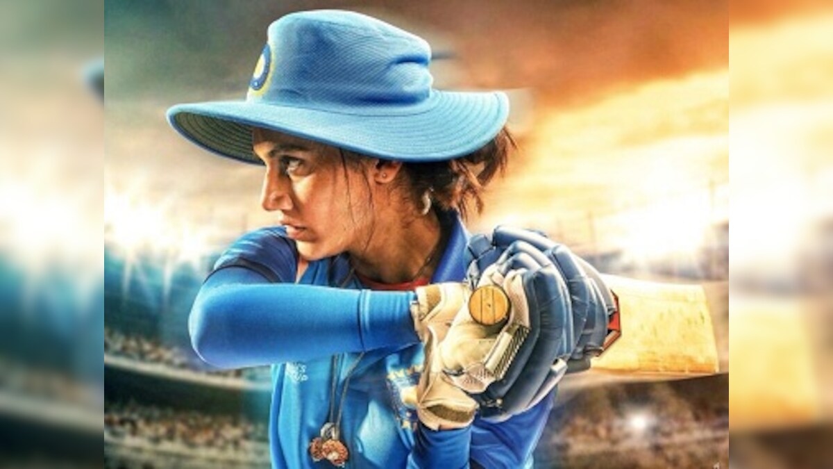 Shabaash Mithu first look: Taapsee Pannu is ready to take the strike as Mithali Raj in upcoming sports biopic