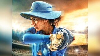 Shabaash Mithu first look: Taapsee Pannu is ready to take the strike as Mithali Raj in upcoming sports biopic