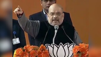 At New Delhi rally, Amit Shah accuses Gandhis of misleading people on CAA, claims Arvind Kejriwal favours 'anti-nationals'