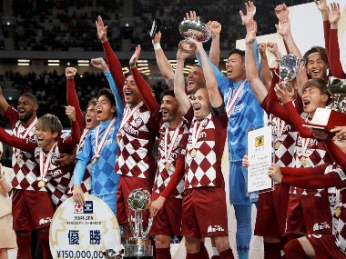 Vissel Kobe's Spanish striker David Villa calls time on glittering career with Emperor's Cup title Vissel Kobe's Spanish striker David Villa calls time on glittering career with Emperor's Cup title