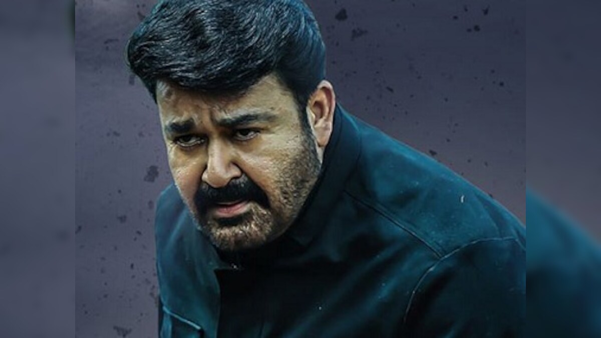 Big Brother Movie Review Mohanlal Kicks Off 2020 With The Worlds Most