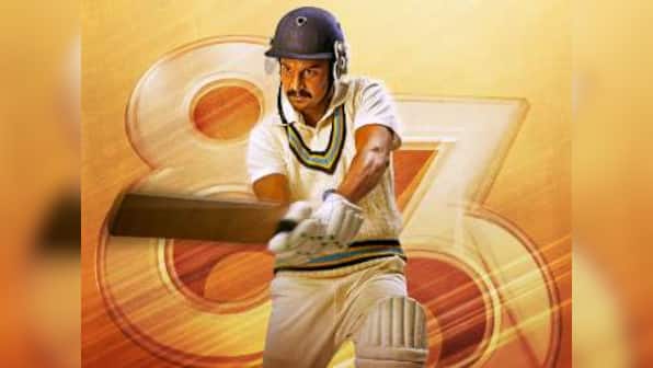 83: Adinath Kothare introduced as Dilip Vengsarkar in first look poster from Kabir Khan's upcoming sports drama