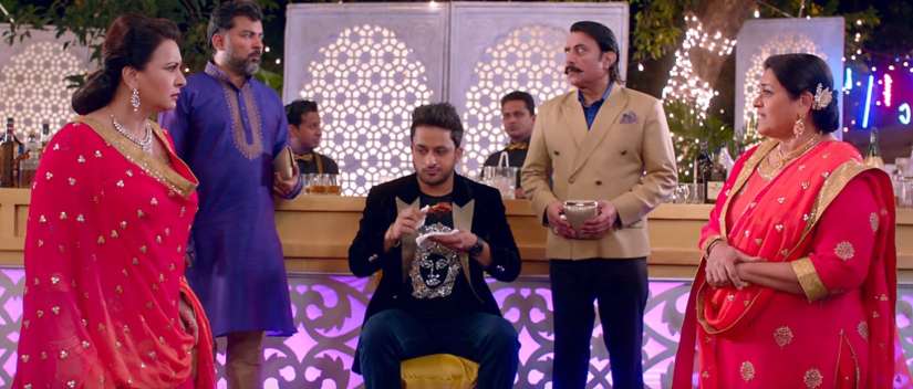 A still from Jai Mummy Di. Image from YouTube