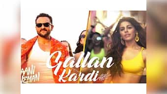 Jawaani Jaaneman song Gallan Kardi sees Saif Ali Khan, Tabu, Alaya Furniturewalla in an uber-cool avatar