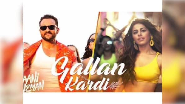 Jawaani Jaaneman song Gallan Kardi sees Saif Ali Khan, Tabu, Alaya Furniturewalla in an uber-cool avatar