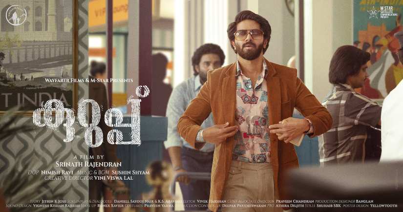 Dulquer Salmaan in and as Kurup. Image from Twitter