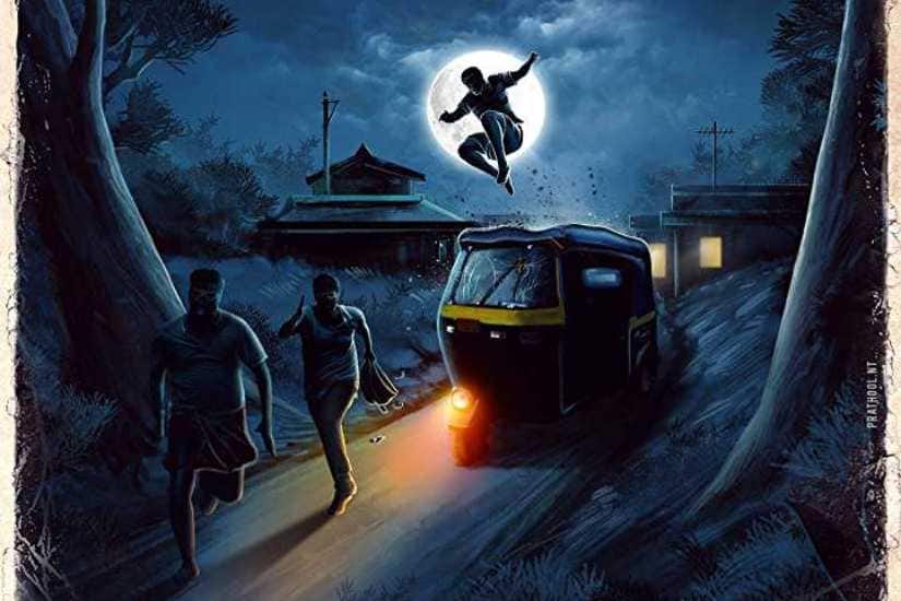 A poster of Minnal Murali. Image from IMDb