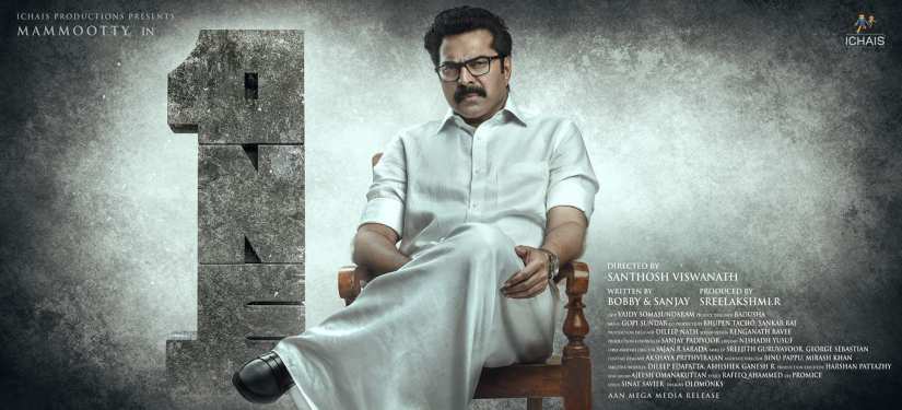 Mammootty in a poster for One. Image from Twitter