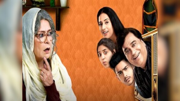 With a story of a family oscillating between 1989 and 2020, Doodarshan trailer promises a hilarious  quirky ride.